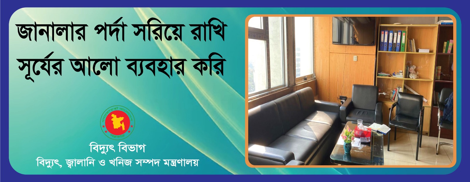 2025-03-02-06-07-1fc11433aa83f9bdd3815ca9f350b6d3